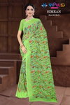 Simran 35196 A To D By Vipul Geogette Daily Wear Saree Orders In India